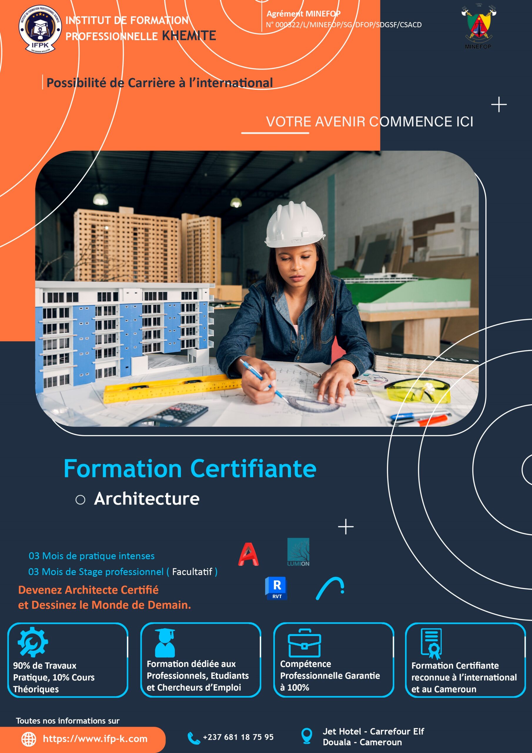 Formation en architecture