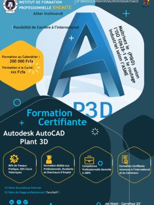 Formation AutoCAD Plant 3D