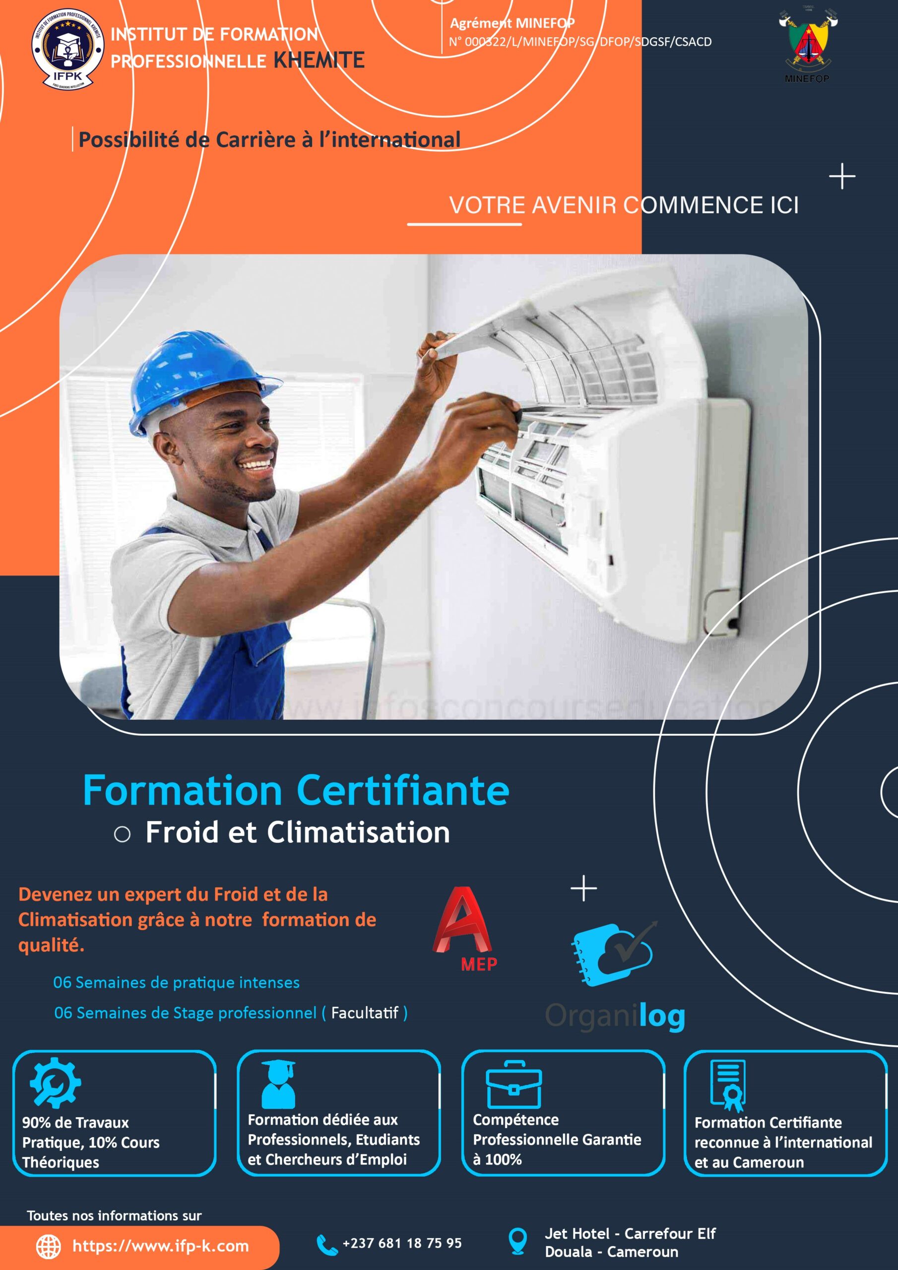 Formation en froid et climatisation